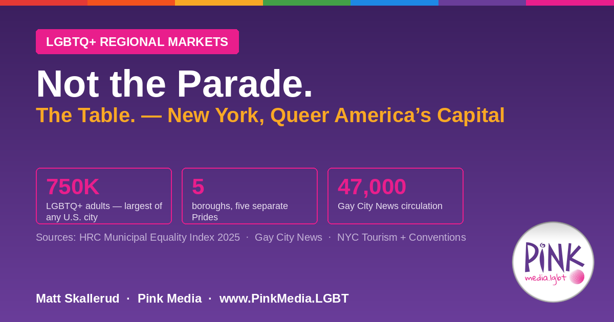 New York Doesn’t Need You at the Parade. It Needs You at the Table. | Pink Media